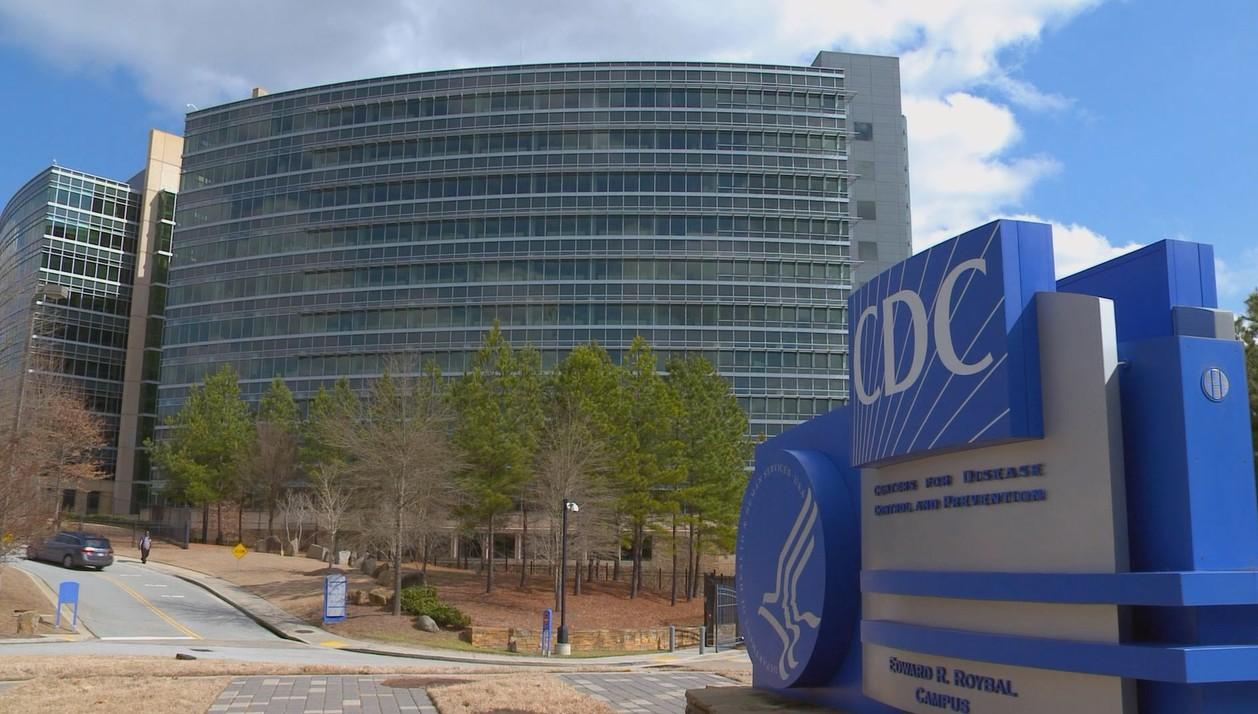 CDC headquarters