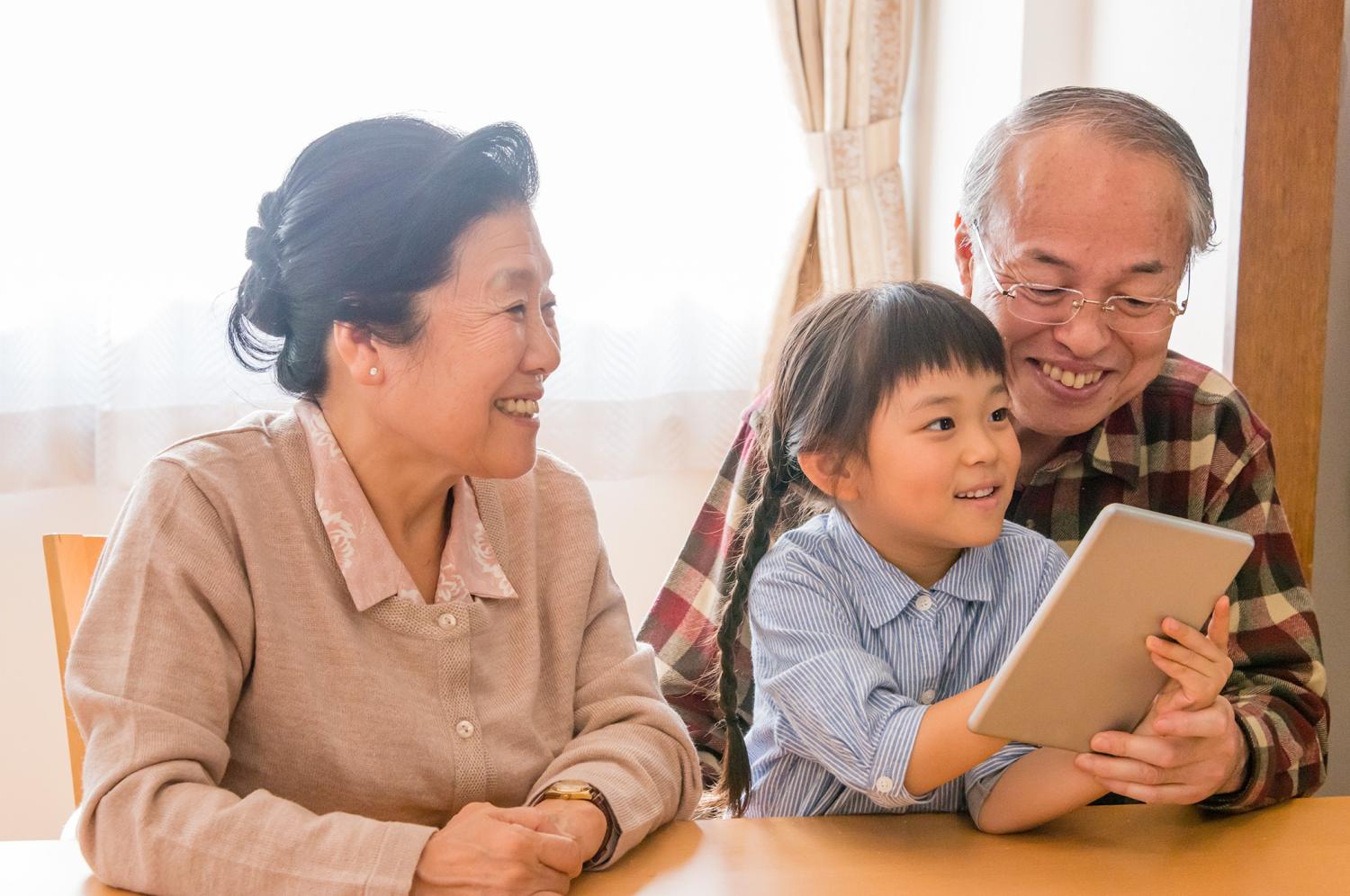Japanese girl with grandparents