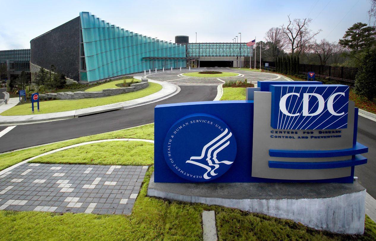 CDC headquarters from outside