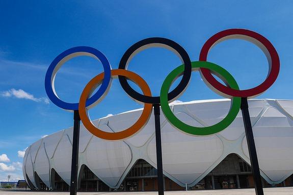 Rio Olympics arena