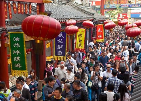 Beijing crowded street