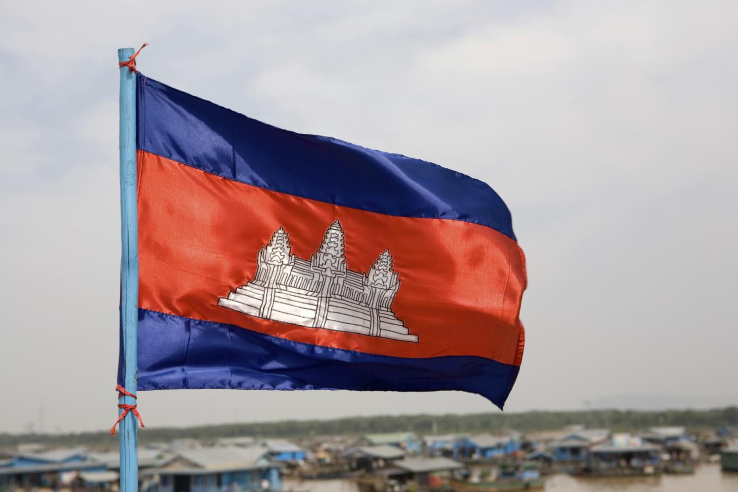 Cambodia flag