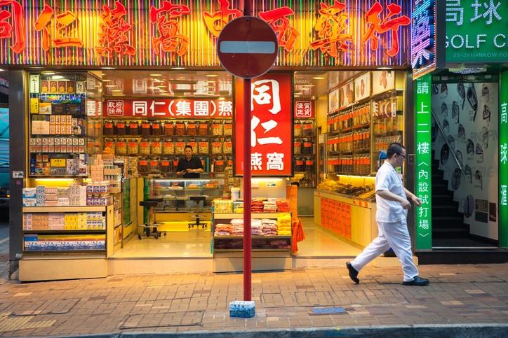Chinese pharmacy