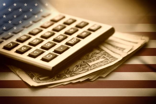 Federal budget calculator