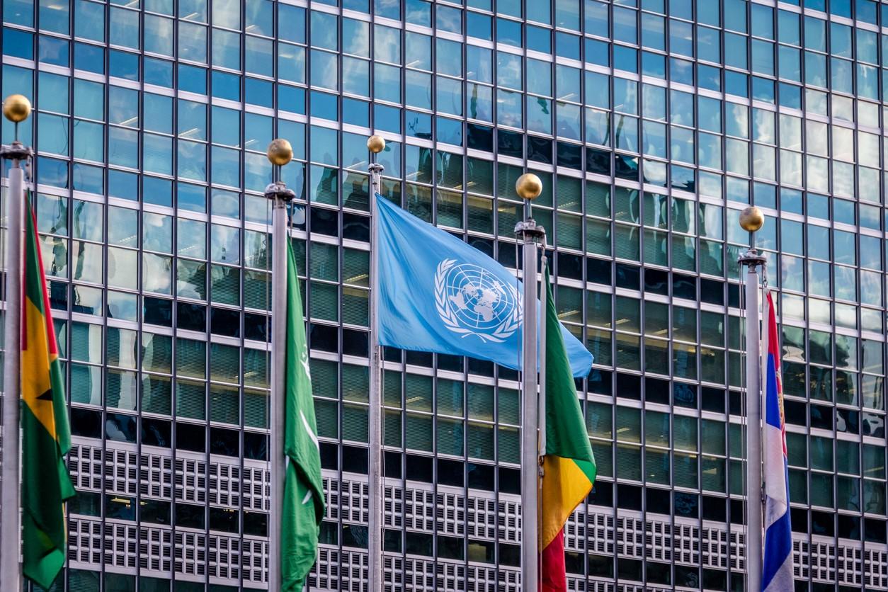 Flags at United Nations headquarters