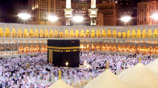 Hajj in Mecca