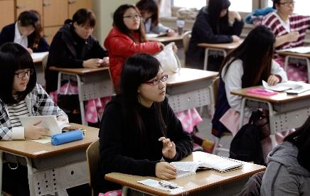 South Korean schoolchildren