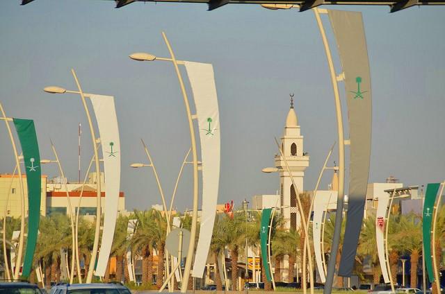 Riyadh scene