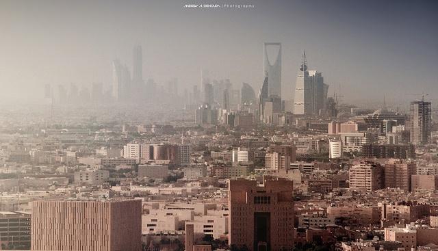 Riyadh skyline