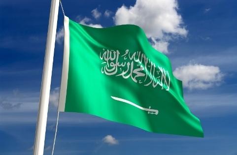 Saudi flag