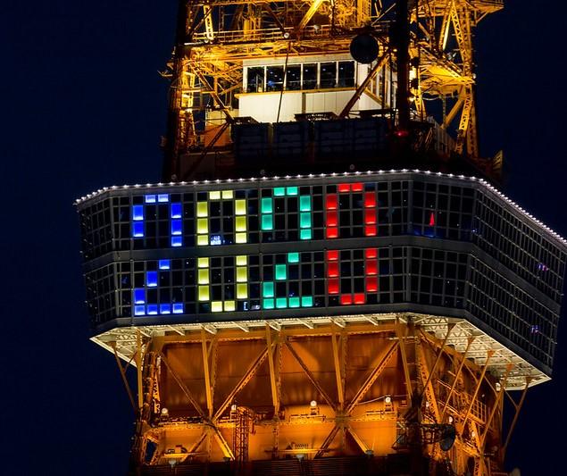 Tokyo 2020 tower