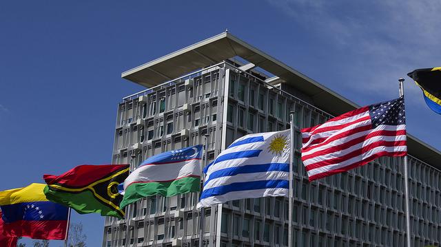WHO headquarters