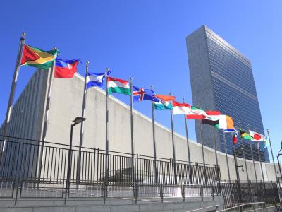 United Nations building