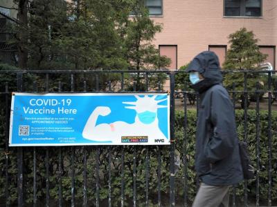 Outdoor New York City COVID vaccine sign