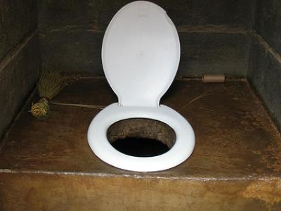 Latrine