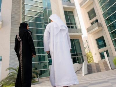 Arab man and woman