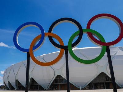 Rio Olympics arena
