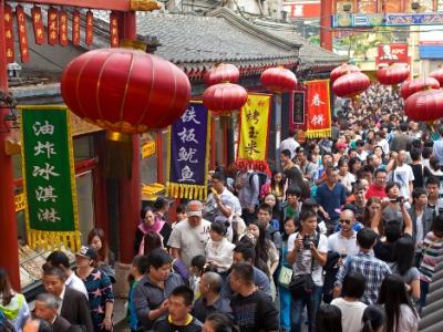 Beijing crowded street