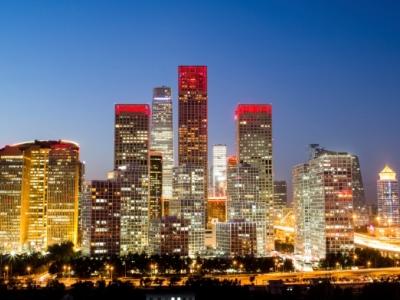 Beijing's skyline