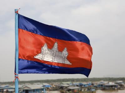 Cambodia flag