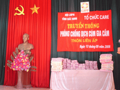 display in front of red flag