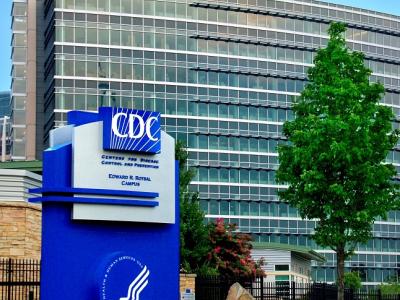CDC headquarters