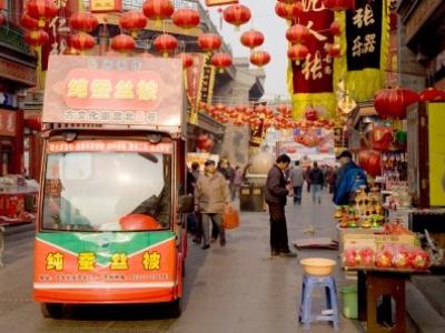 Chinese New Year celebration
