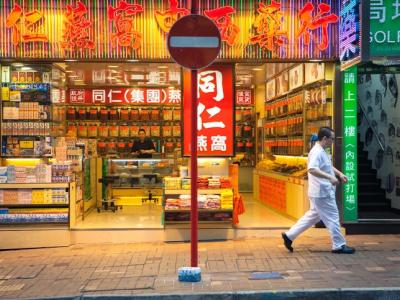 Chinese pharmacy