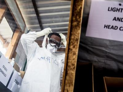 Ebola treatment center