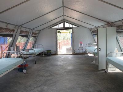 Ebola treatment center