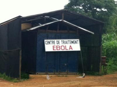 Ebola treatment center