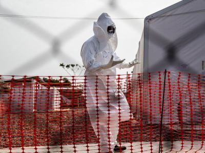 Ebola treatment center