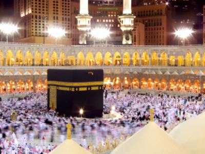 Hajj in Mecca