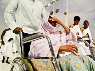 Hajj pilgrms