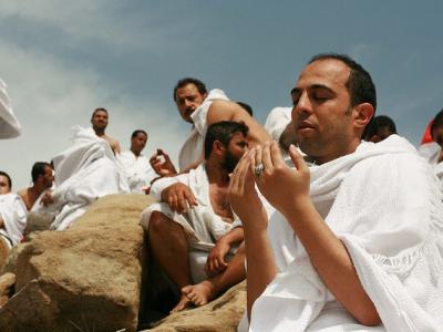 Hajj vigil