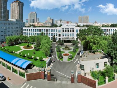 China's Harbin Veterinary Research Institute