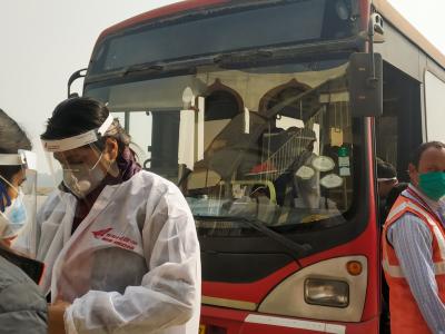 India PPE