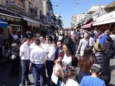 Jerusalem market