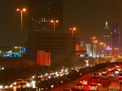 Kingdom Tower in Riyadh, Saudi Arabia, at night