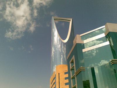 Kingdom Tower Riyadh Saudi Arabia