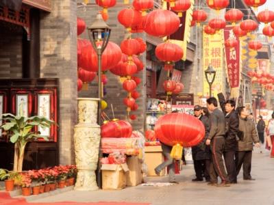 Chinese street scene
