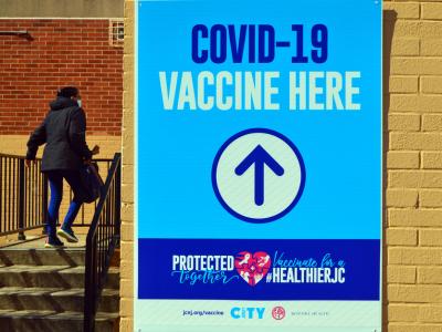 NJ vaccine center
