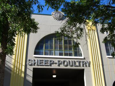 Poultry barn at Minnesota State Fair