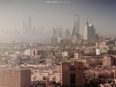 Riyadh skyline
