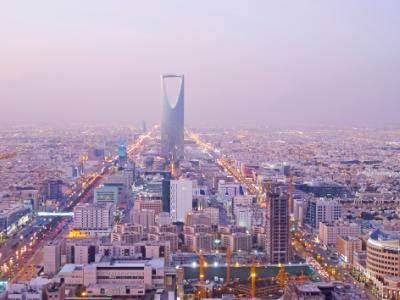 Riyadh skyline