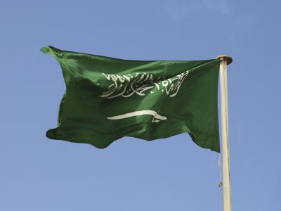 Saudi flag