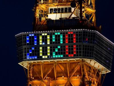 Tokyo 2020 tower