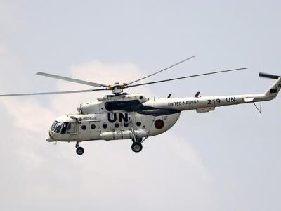 United Nations helicopter