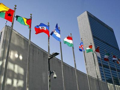 UN headquarters