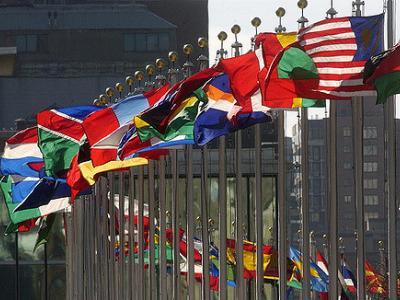 Flags at UN headquarters